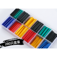 Shrink tube kit colorful version total 280pcs wholesale only MK5932